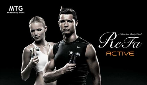active_banner_499x290