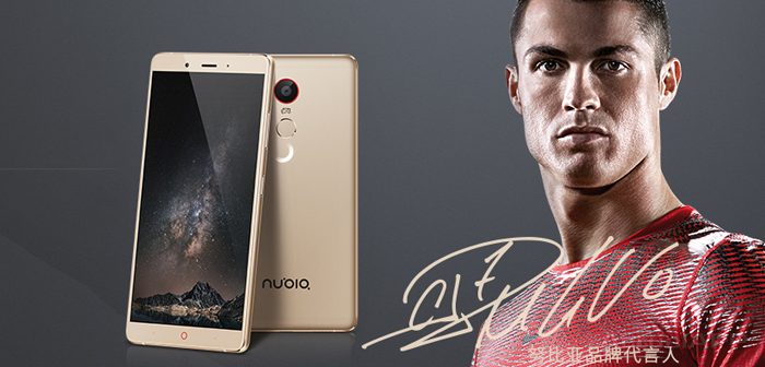 zte-nubia-z11-max-actualapp-portada-700x336